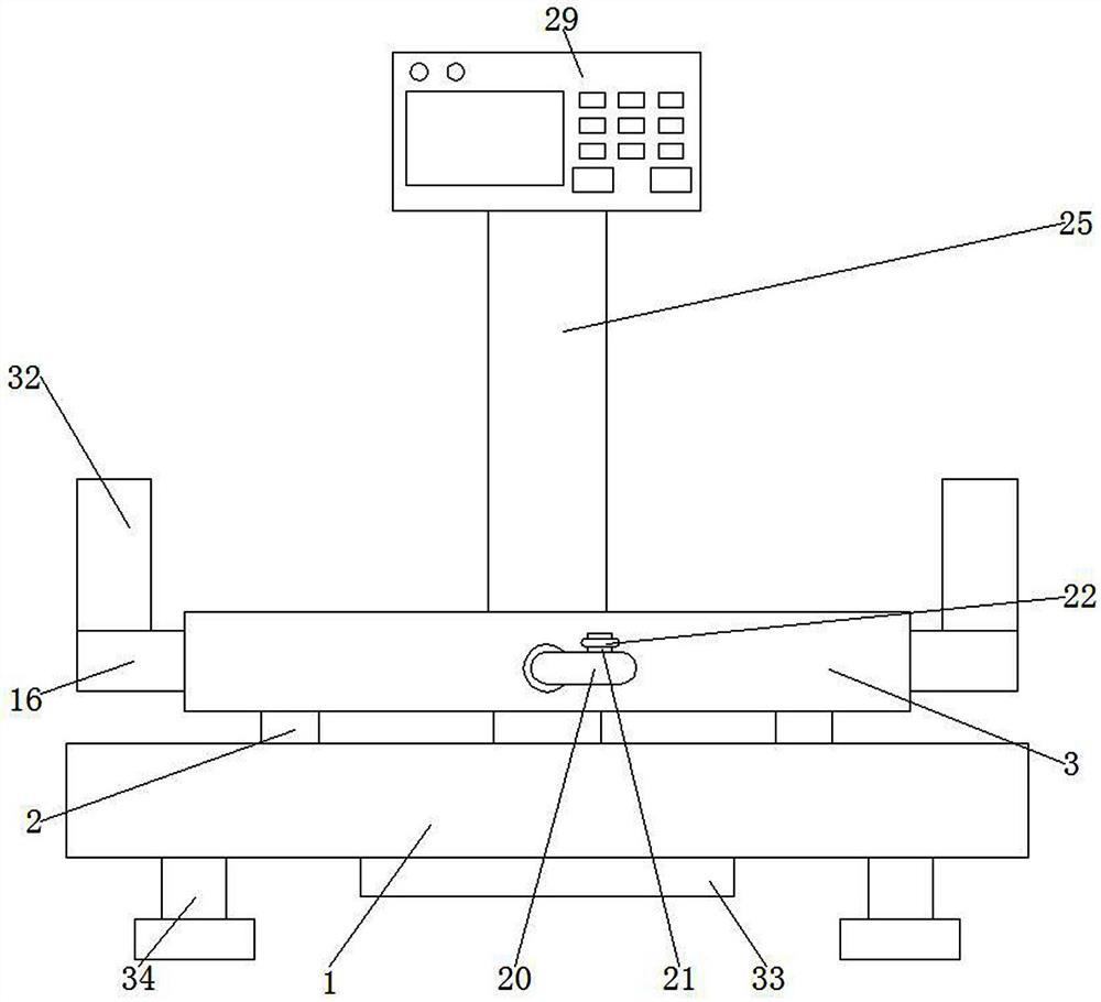 Electronic scale based on network transmission