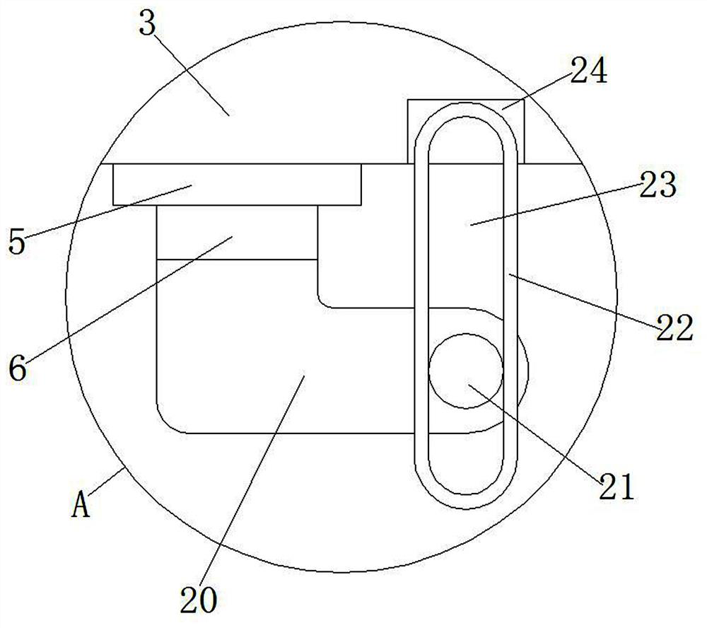 Electronic scale based on network transmission