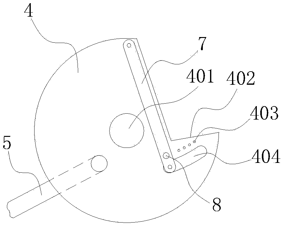 Steel pipe shifting device