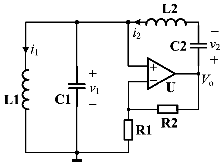 Four-order conservative chaotic oscillator