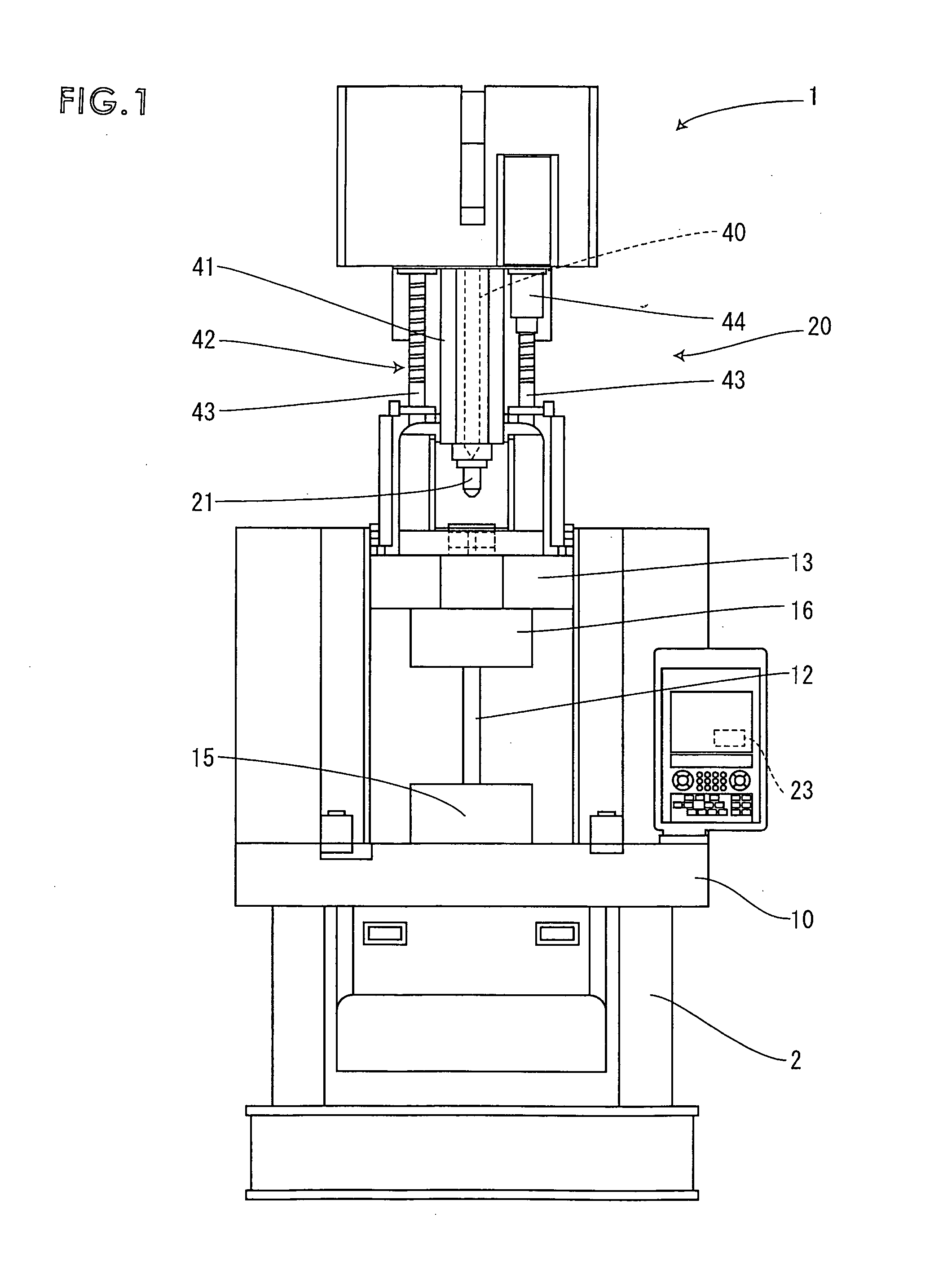 Vertical injection molding machine