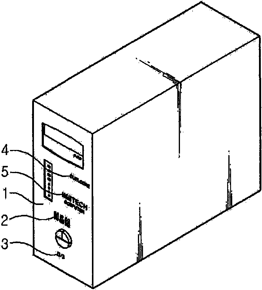 Dual injection molding method of a built-in insertion piece and a built-in insertion piece type electric-device housing that produced by the method