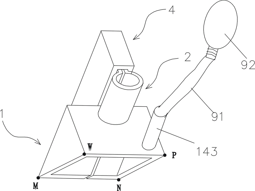 Nursing scaffold used for pulling out thoracic duct