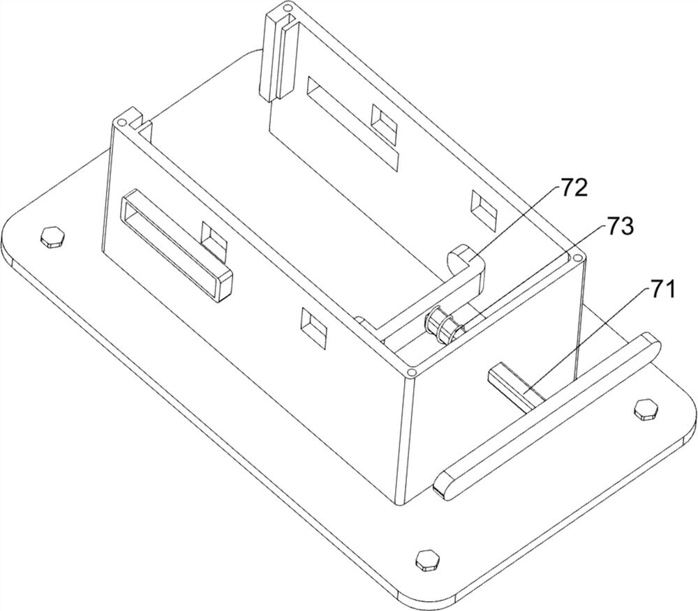 Shockproof new energy automobile battery fixing device