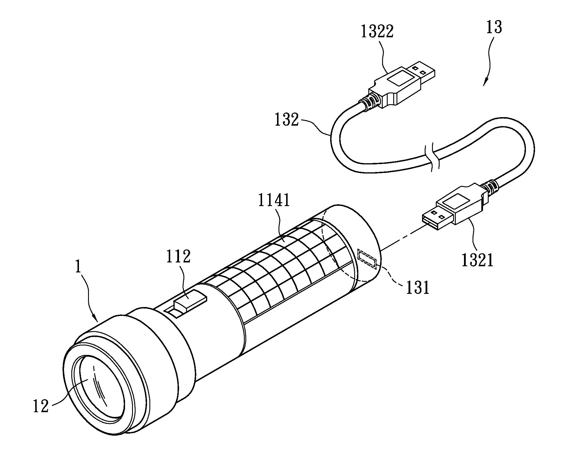 Solar lamp