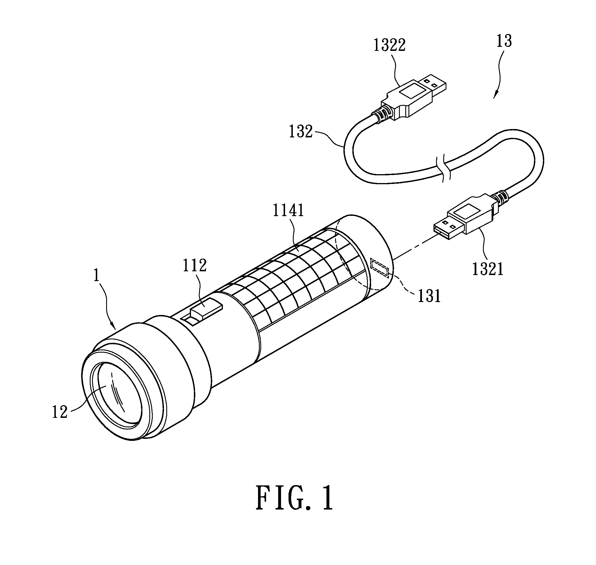 Solar lamp