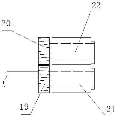 Speed-adjustable dust collection crushing device for crushing coal mine