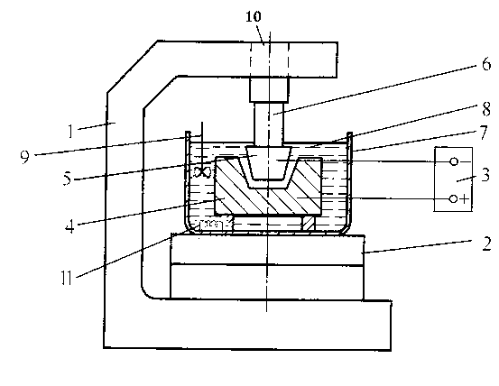 Device for processing metallic workpiece