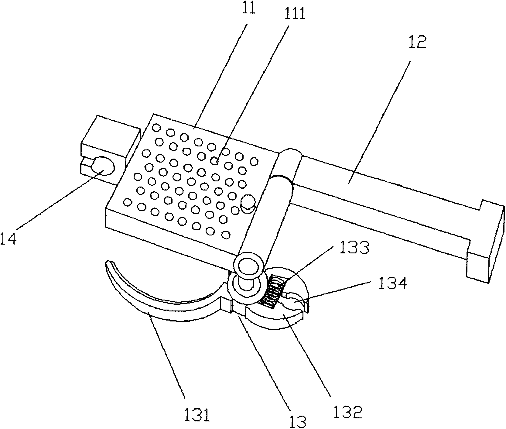 Guide structure for control over inversion of tank body