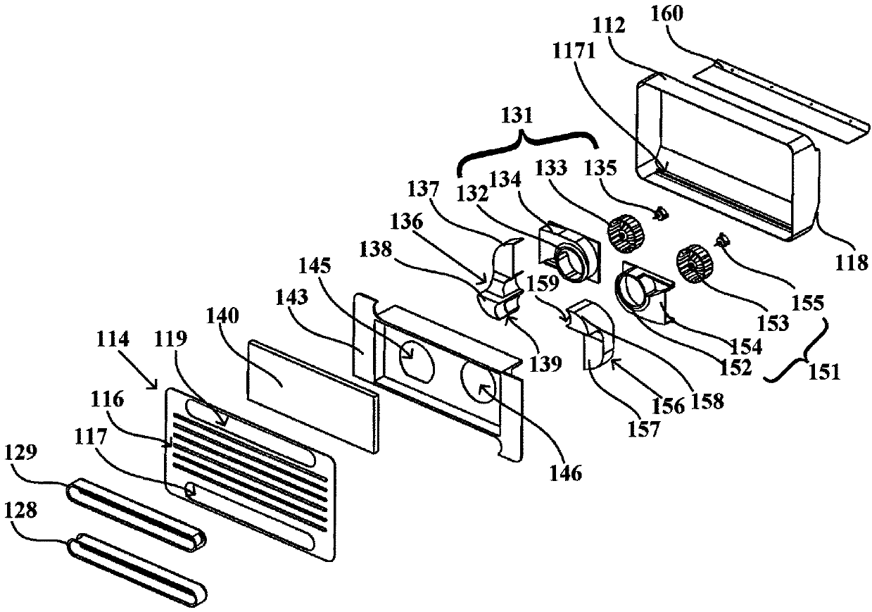 Wall-mounted-type air conditioner indoor unit