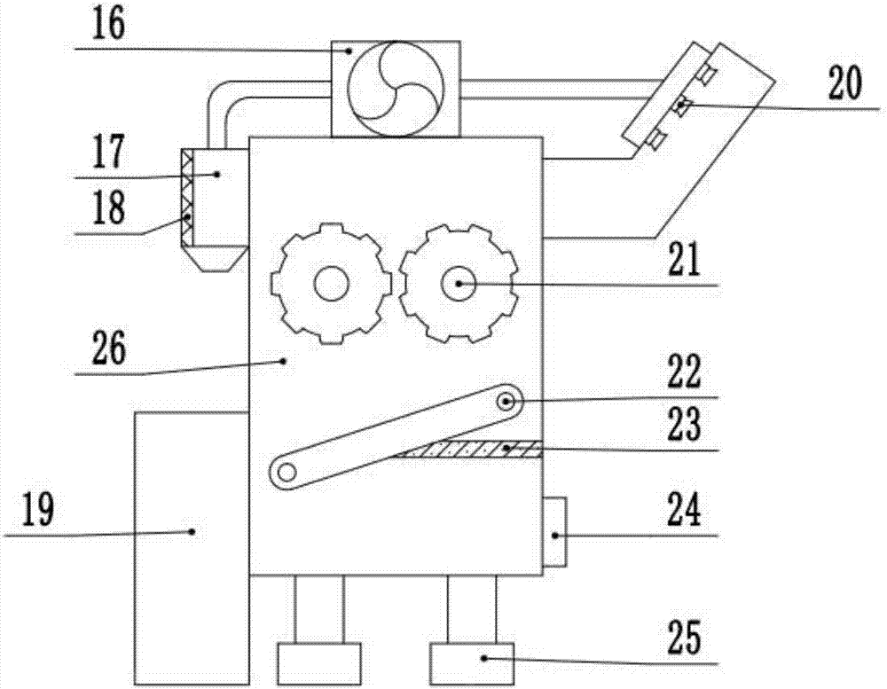 Construction waste collecting and screening device