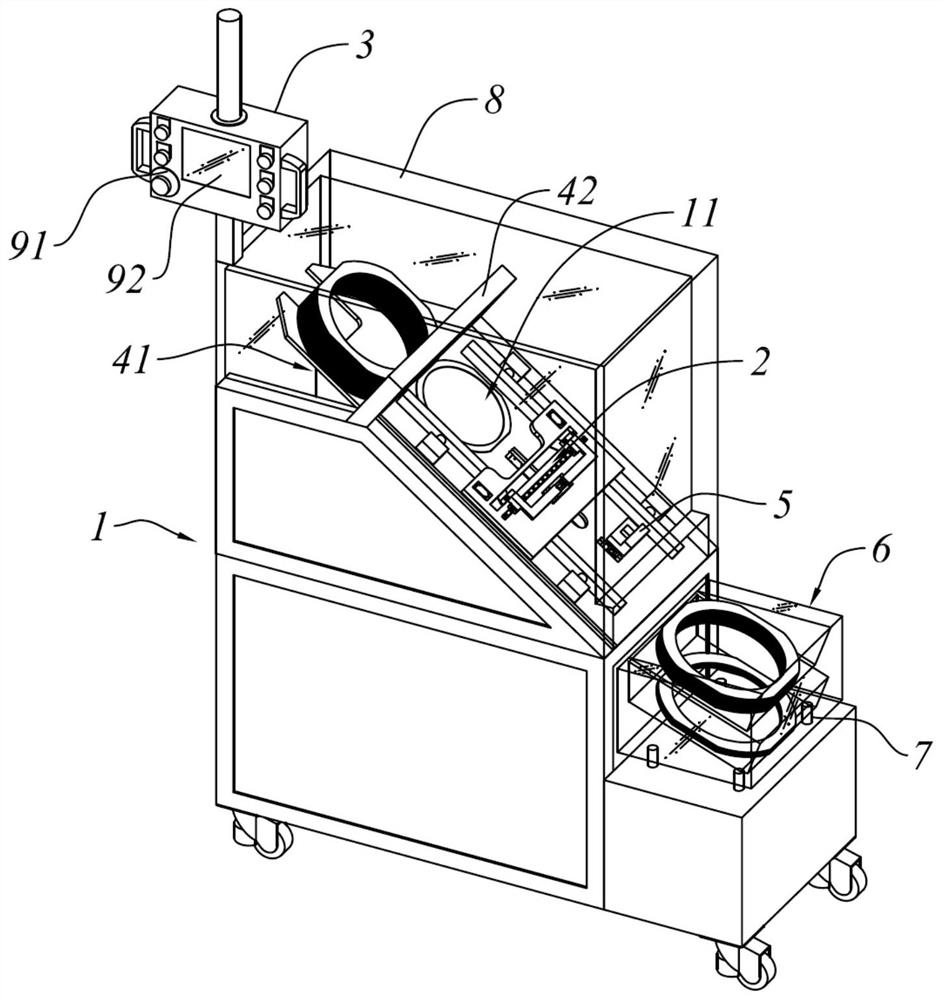 Fixing ring detection device