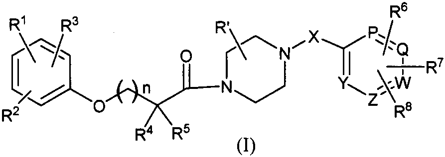 Piperazine adenosine monophosphate activated protein kinase (AMPK) agonist and medical application thereof