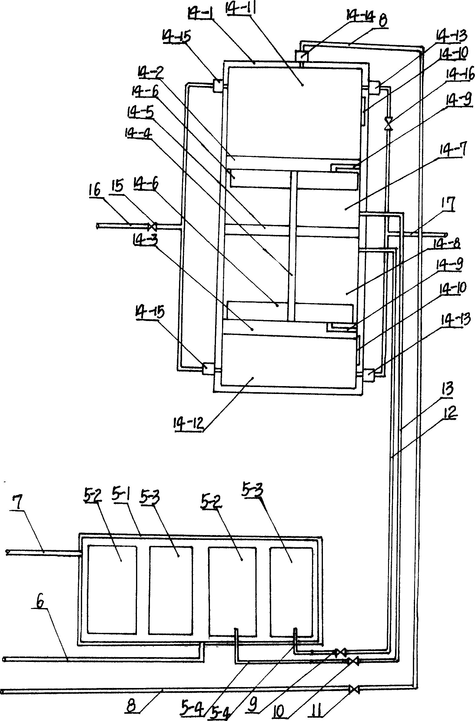 Technical equipment for peak regulation for solar powered pumped storage electric power generation