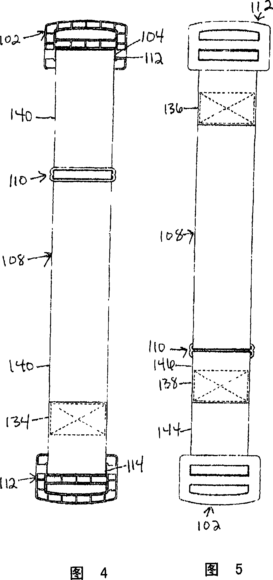 Adjustable strap with handles for lifting objects safely