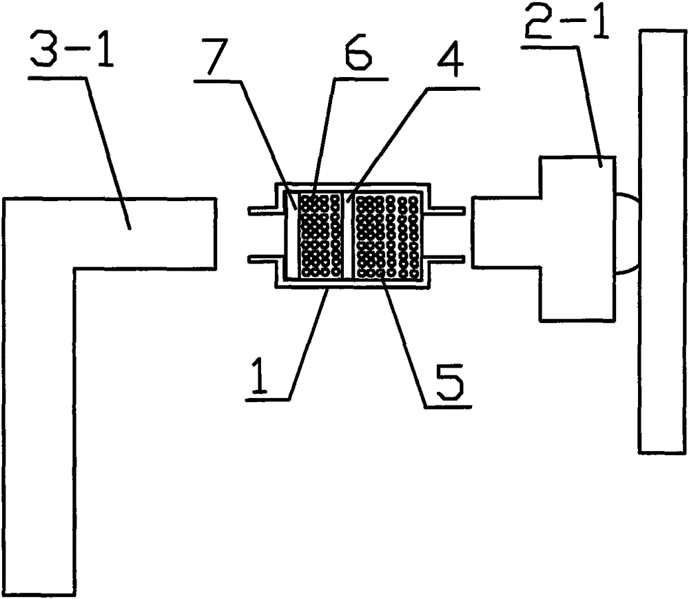 Novel multifunctional filter for sprinkler and top shower