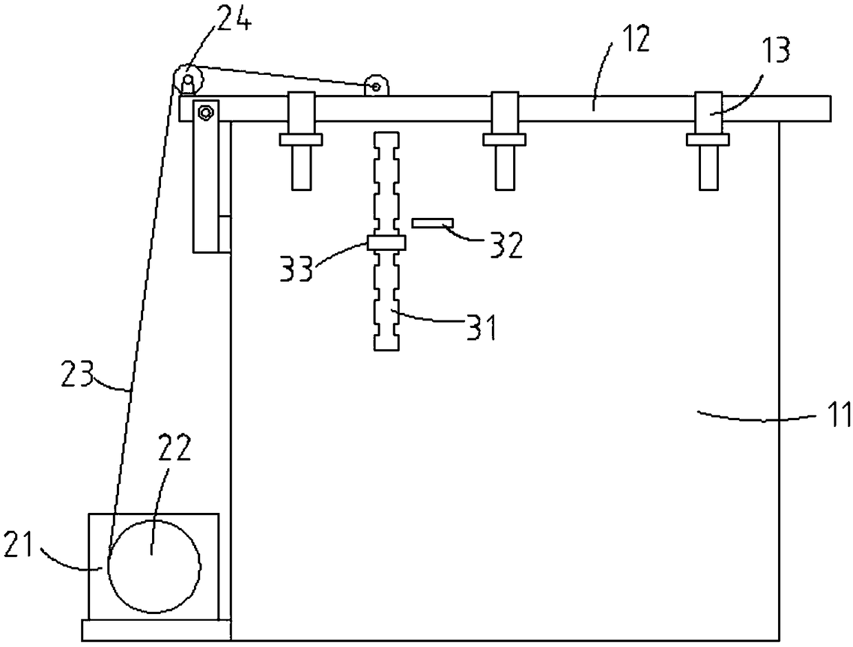 High-speed mixer for easy opening and closing