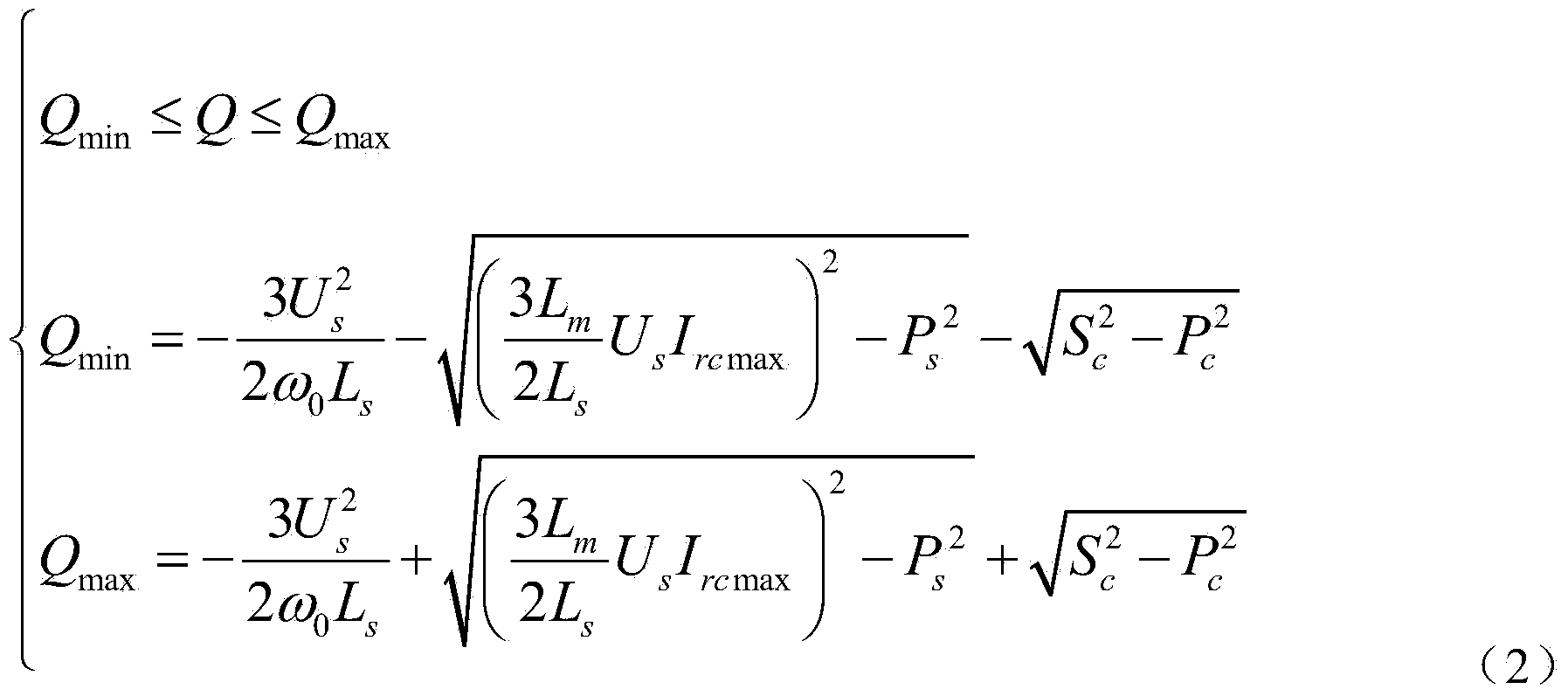 In-farm reactive power control method for wind farm