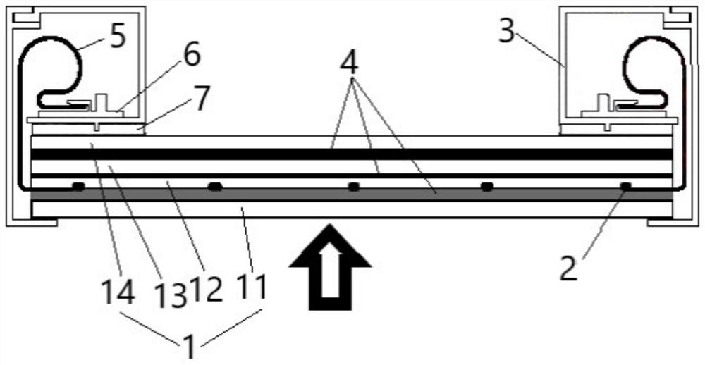 Photovoltaic curtain wall assembly and power generation wall system