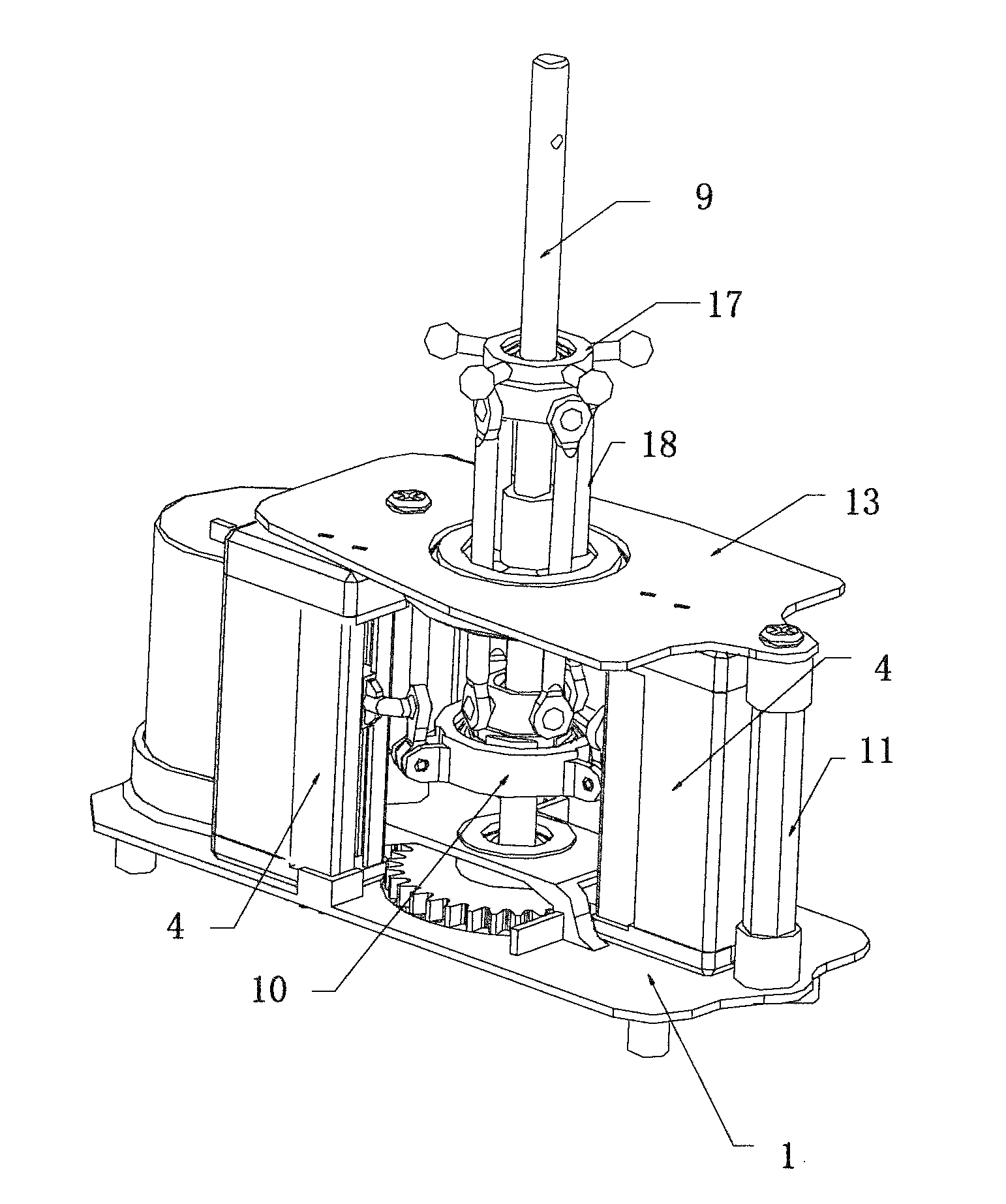 Pitching Arrangement for Model Helicopter