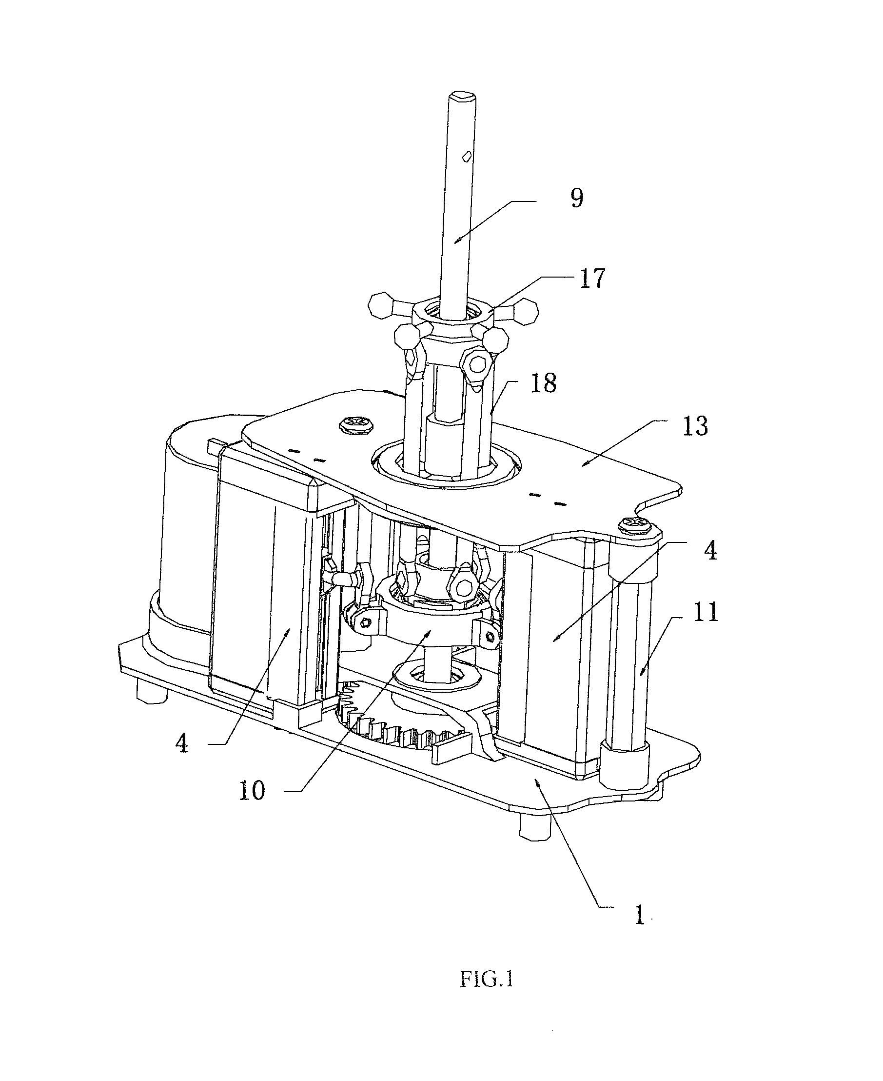 Pitching Arrangement for Model Helicopter