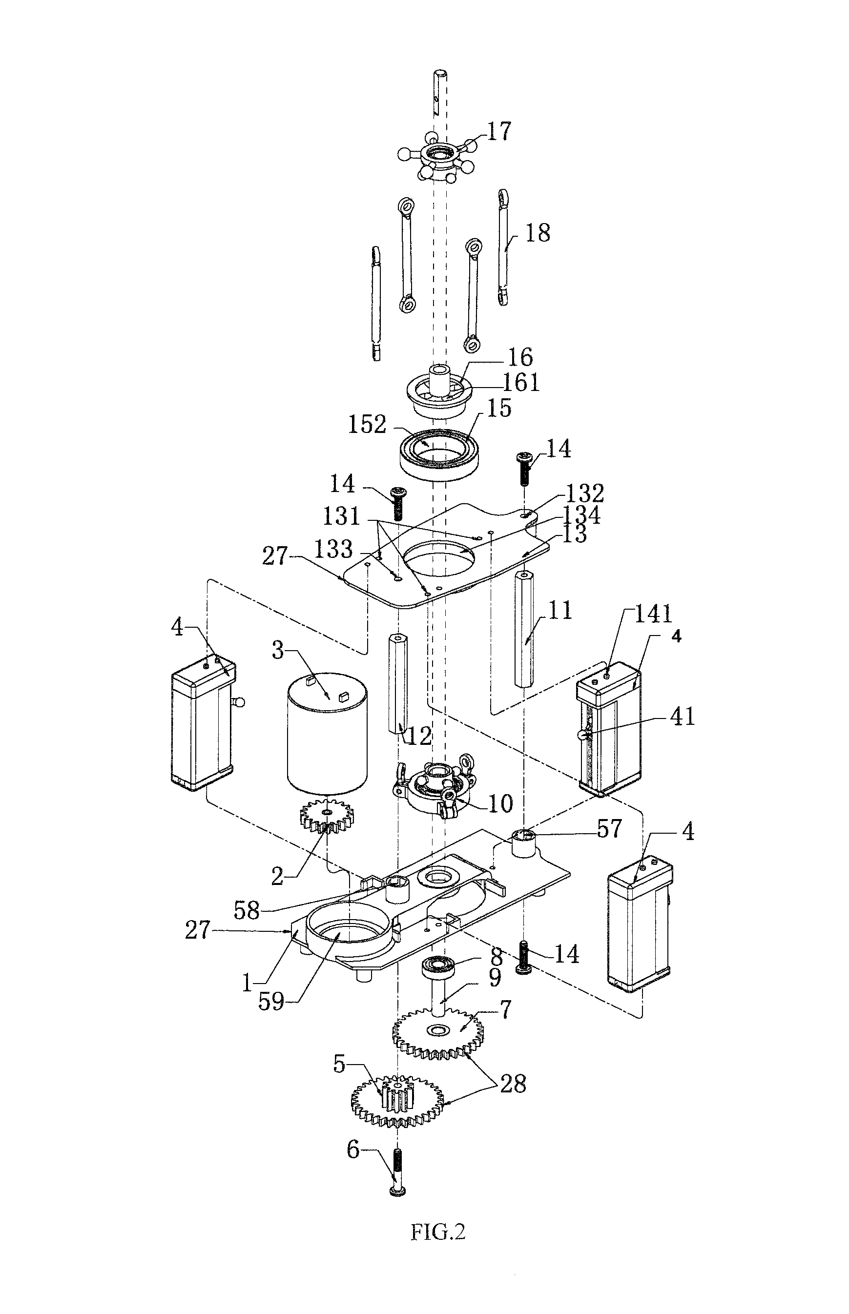 Pitching Arrangement for Model Helicopter