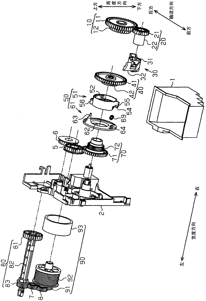 Conveying device