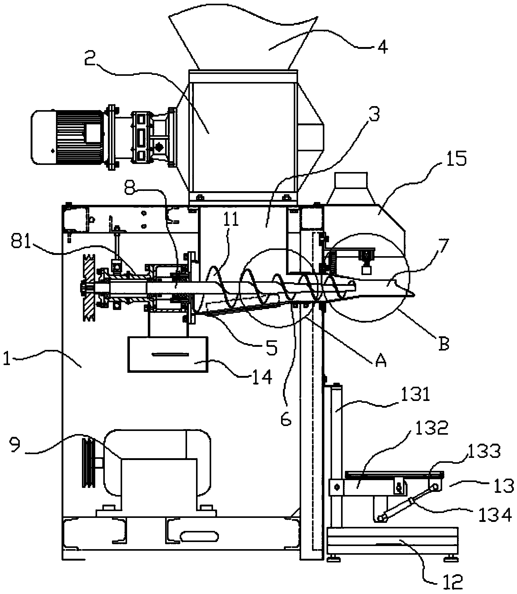 Dry mortar packing machine