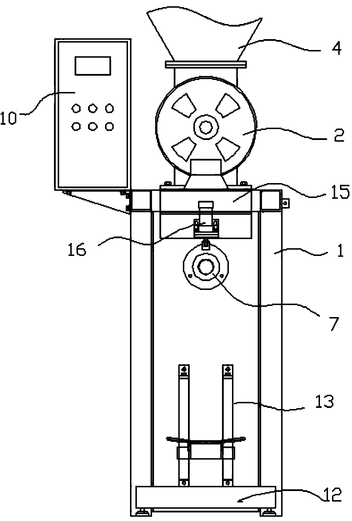 Dry mortar packing machine