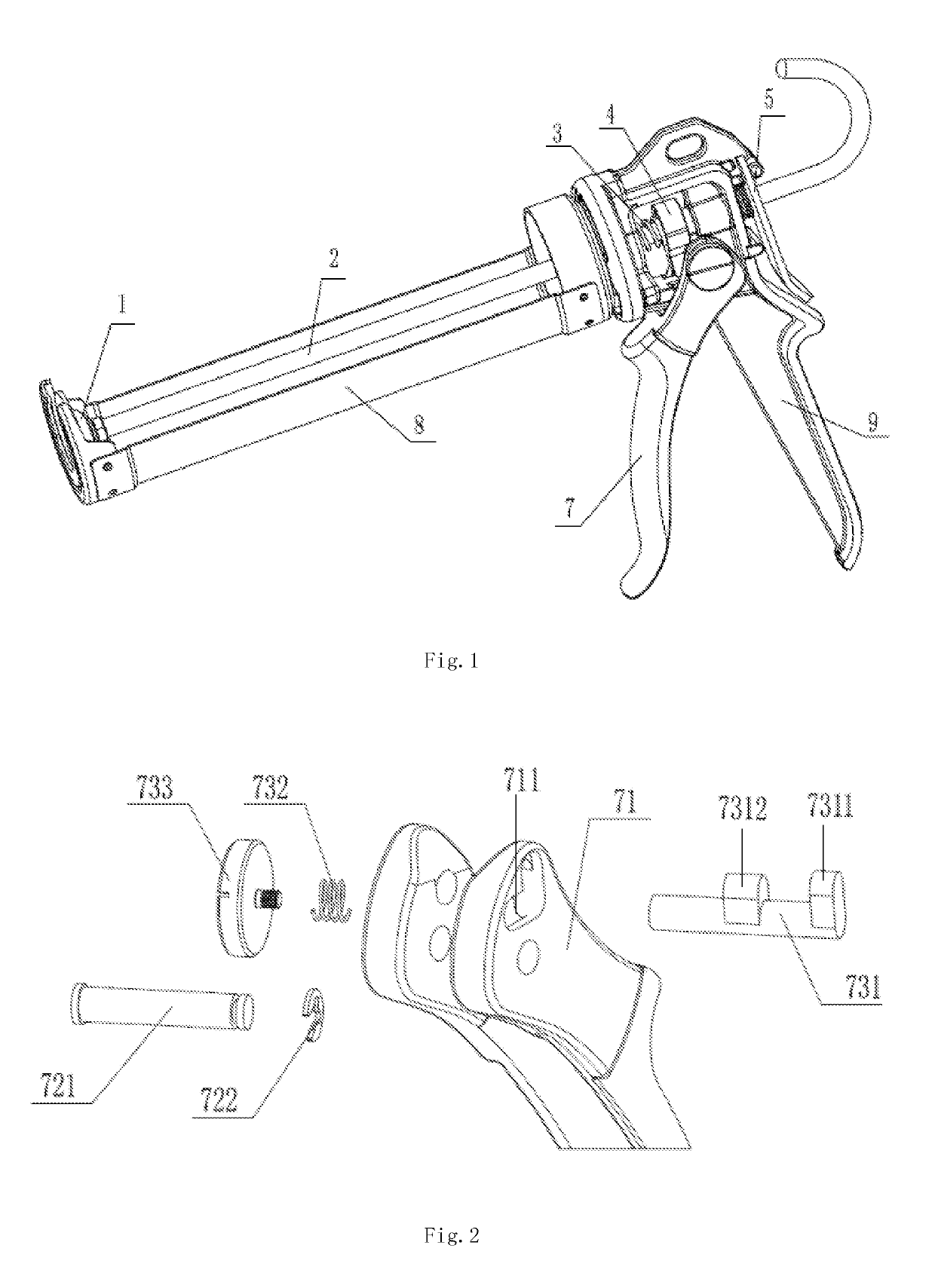 Caulking gun