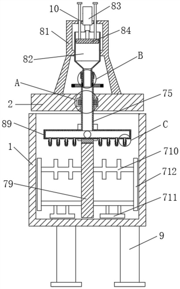 Phenolic plastic foam and production process thereof