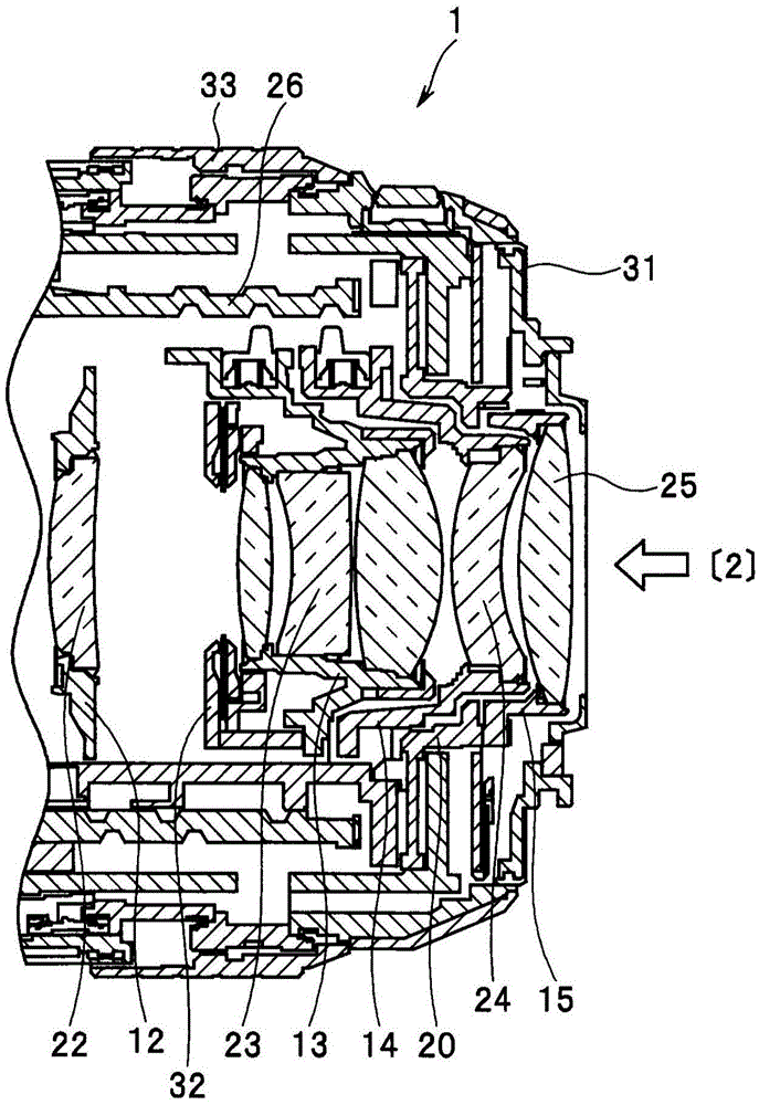 Lens barrel