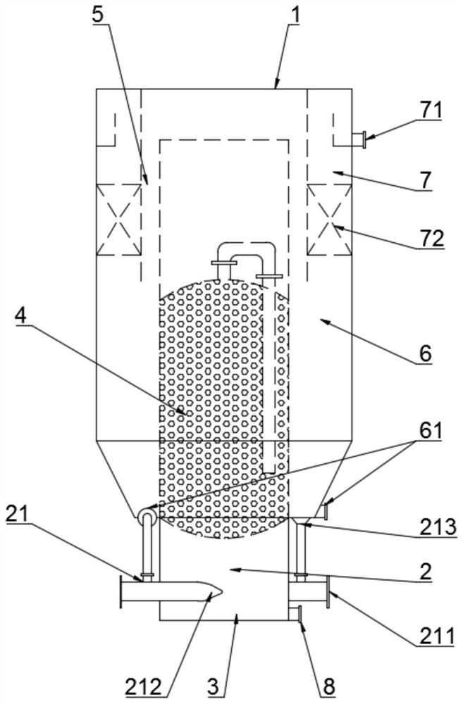 Vortex biological fluidized bed reactor and operation method thereof