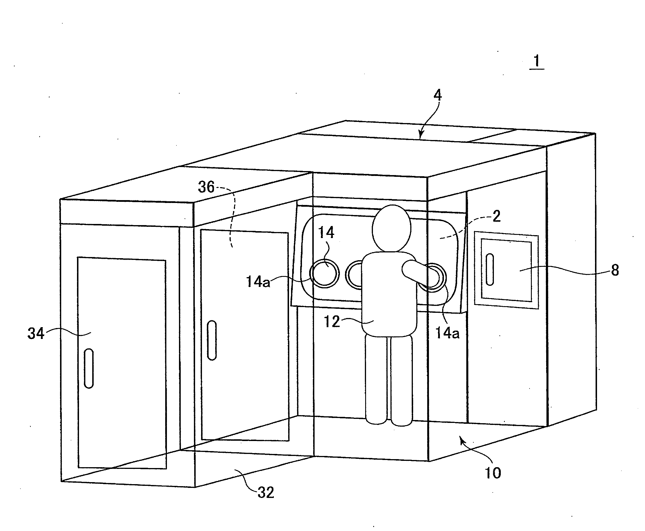 Isolator system