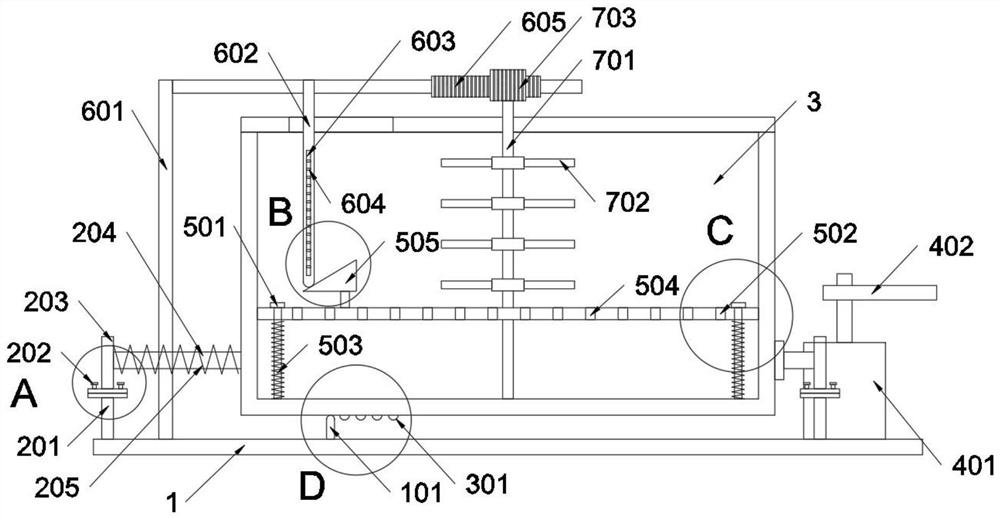 Sewage purification device for biological pharmacy