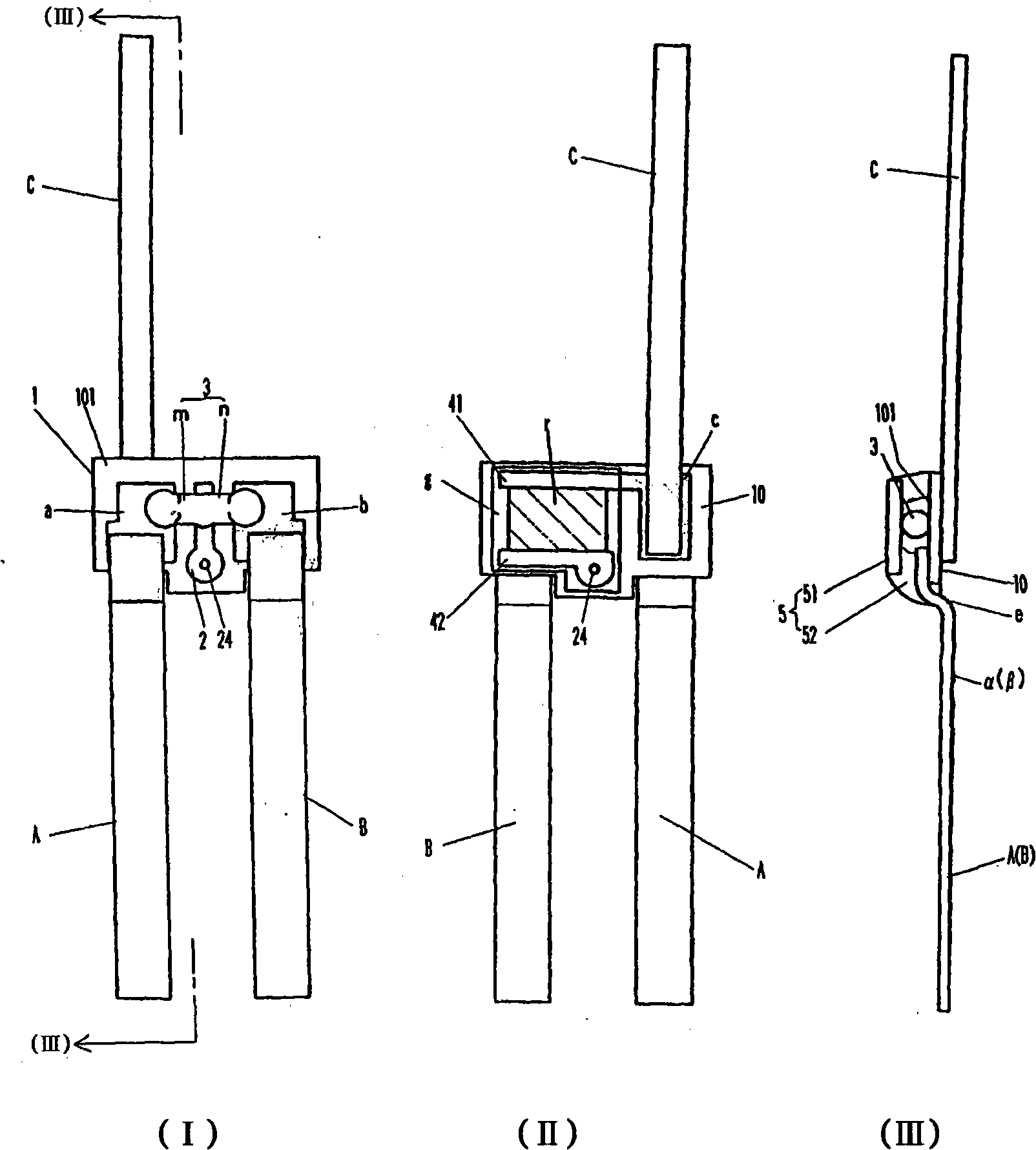 Temperature fuse with resistor and battery protection circuit