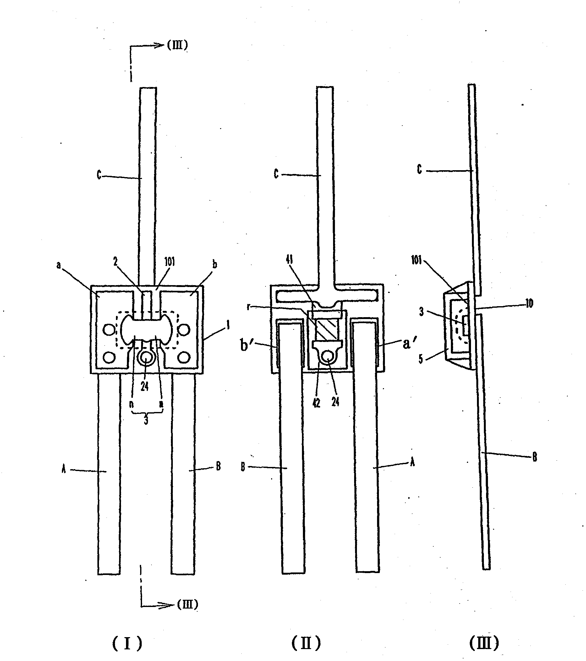 Temperature fuse with resistor and battery protection circuit