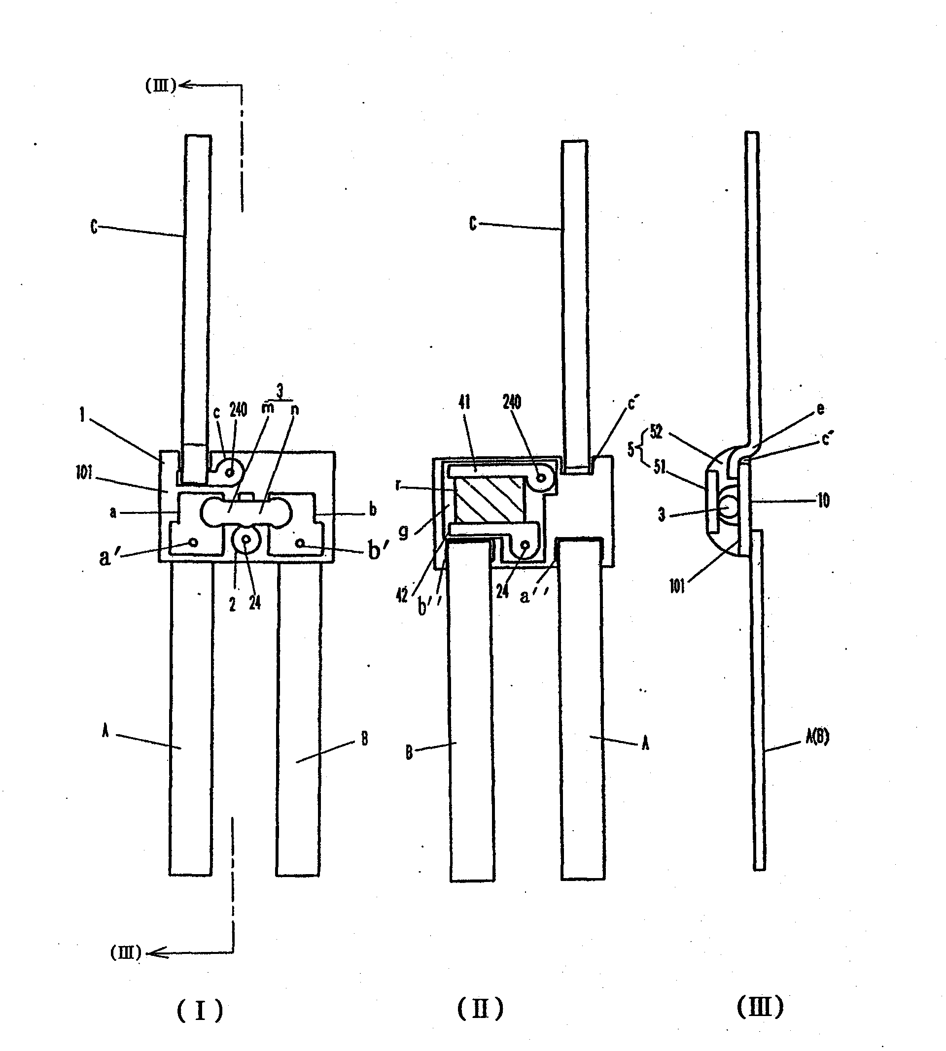 Temperature fuse with resistor and battery protection circuit