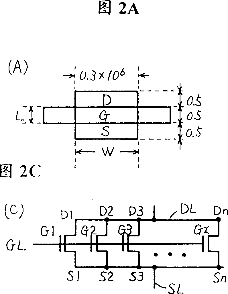 Internal power source circuit