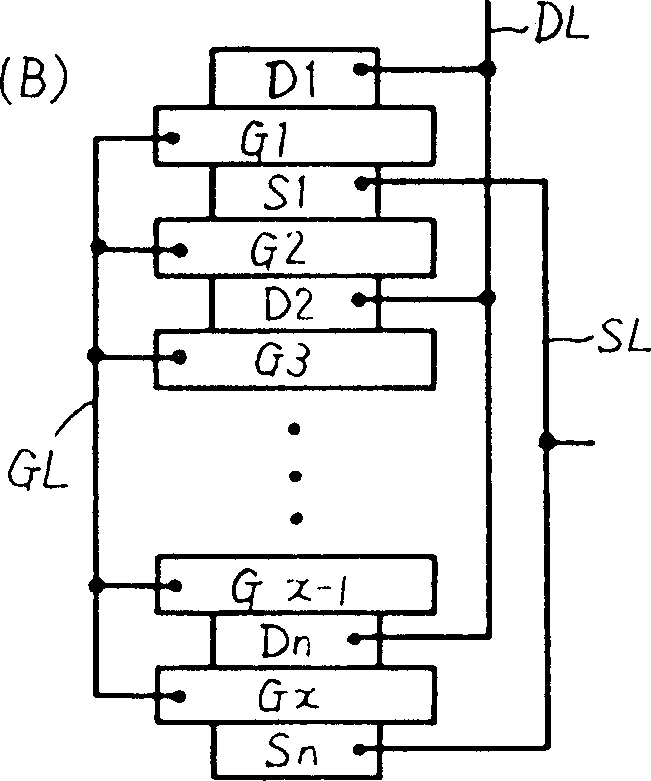 Internal power source circuit