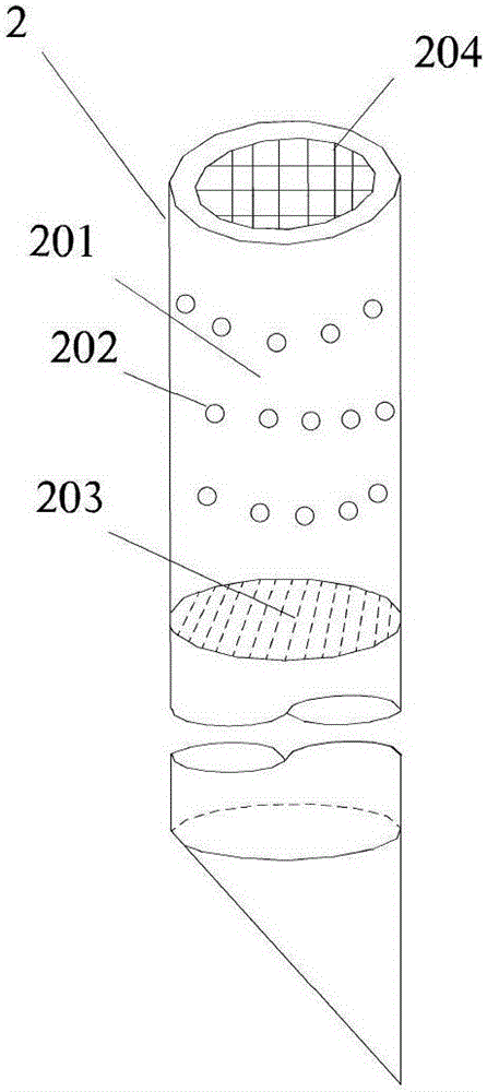 Ecological slope protection structure for ion rare earth mine