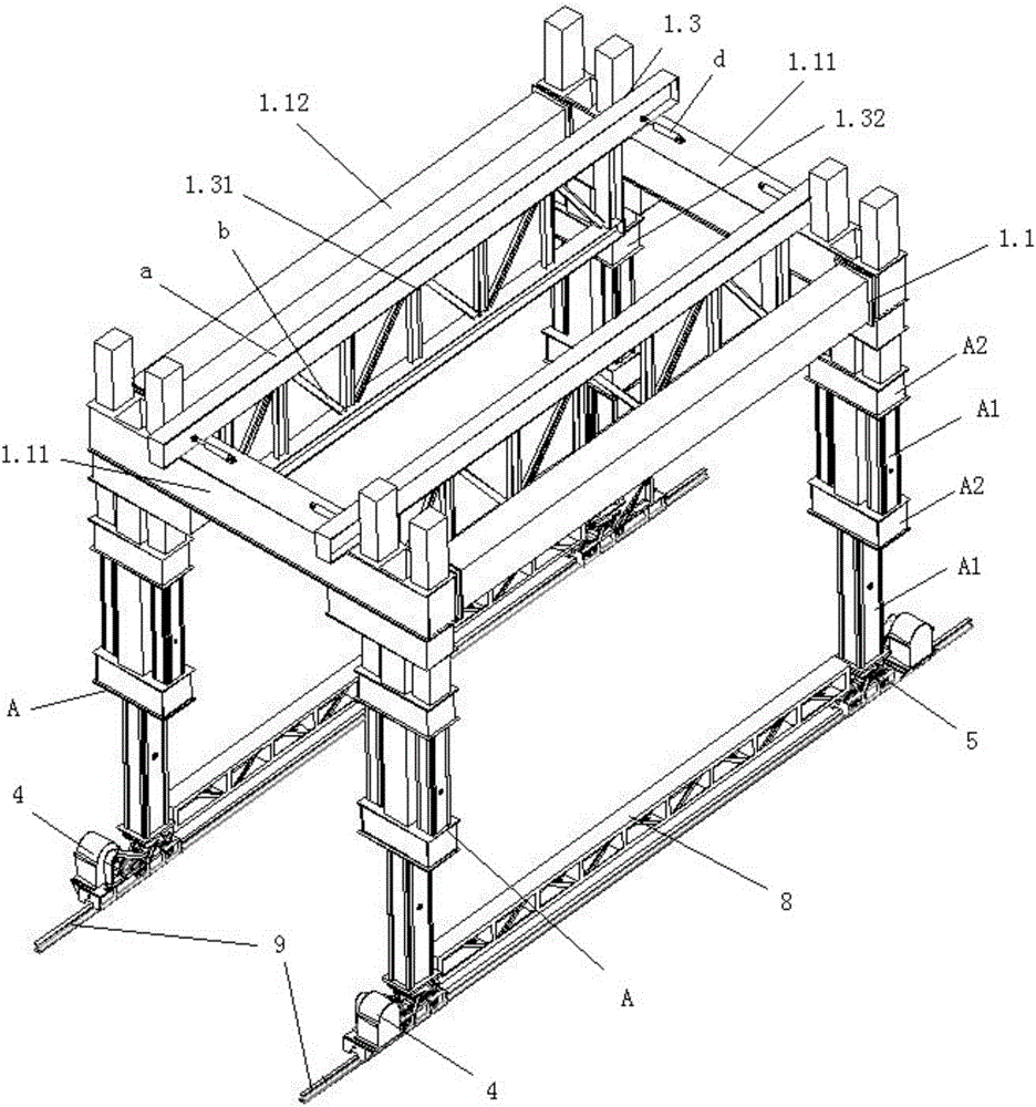 Section-variable tunnel-crossing lining trolley