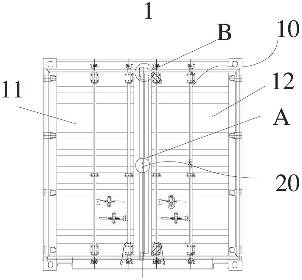 Container door end structure and container
