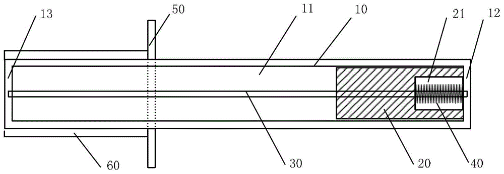 Handheld Security Device