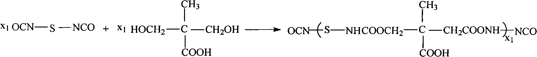 Room-temperature self-crosslinked aqueous polyurethane-polyacrylate containing fluoroalkyl groups in lateral chains and preparation method thereof