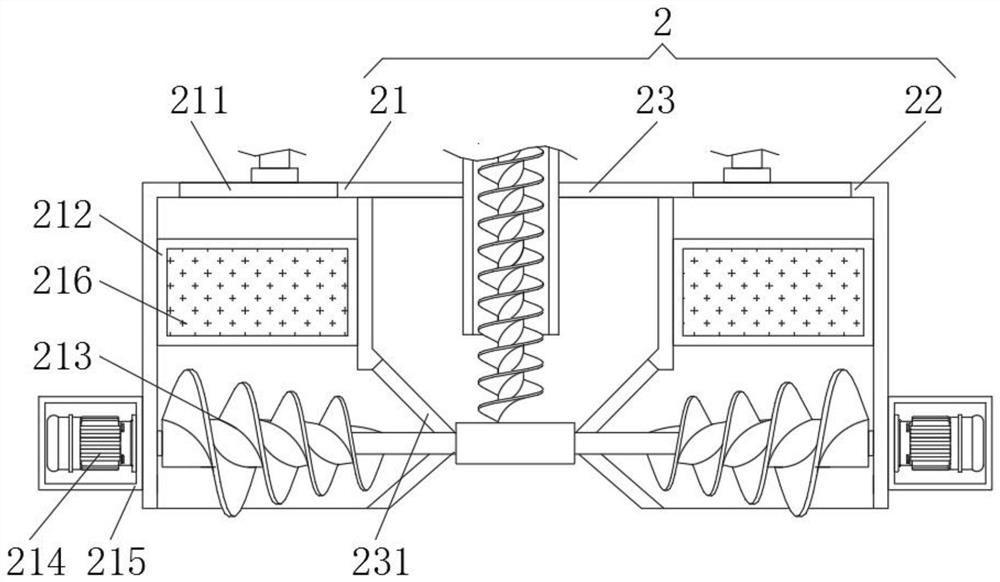 Rapid desilting integrated conveying system based on water environment governance and control method thereof