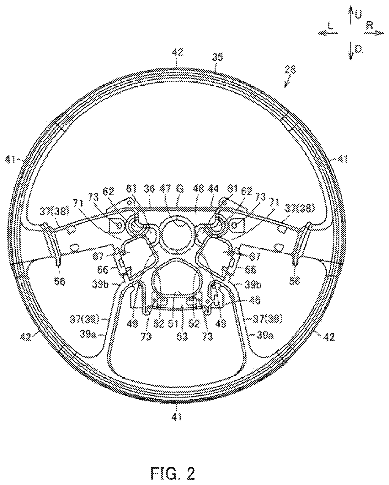 Steering wheel core metal