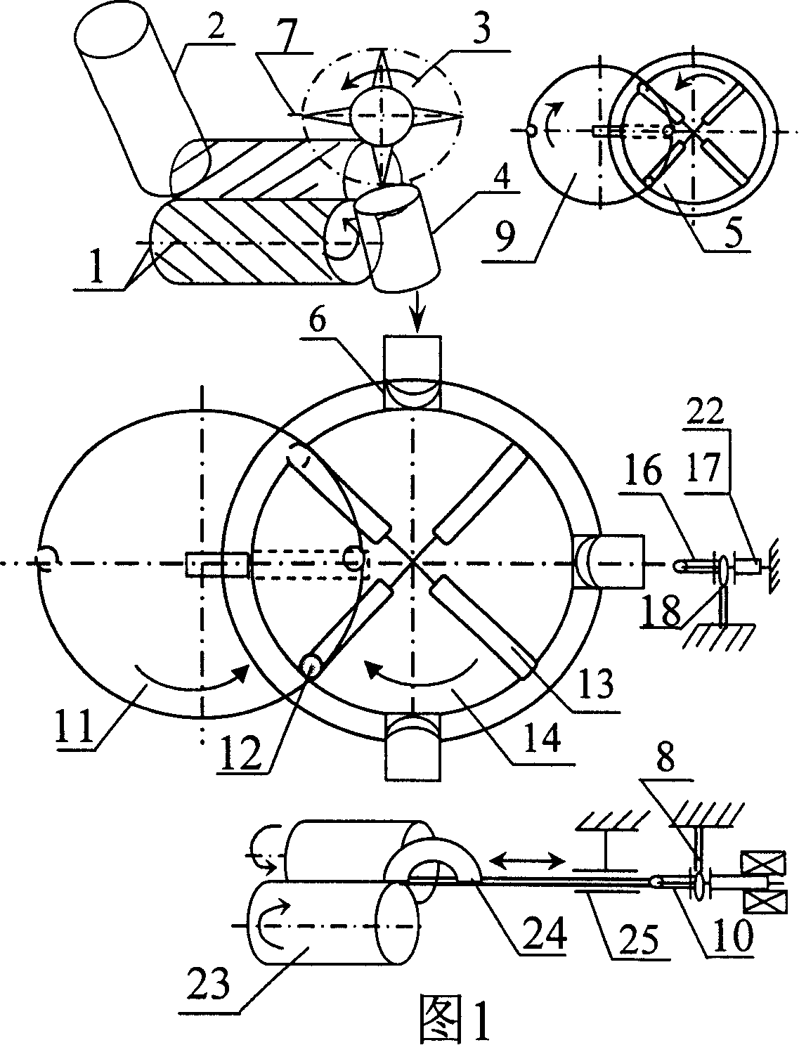 Peeling and kernel removing machine for lychee