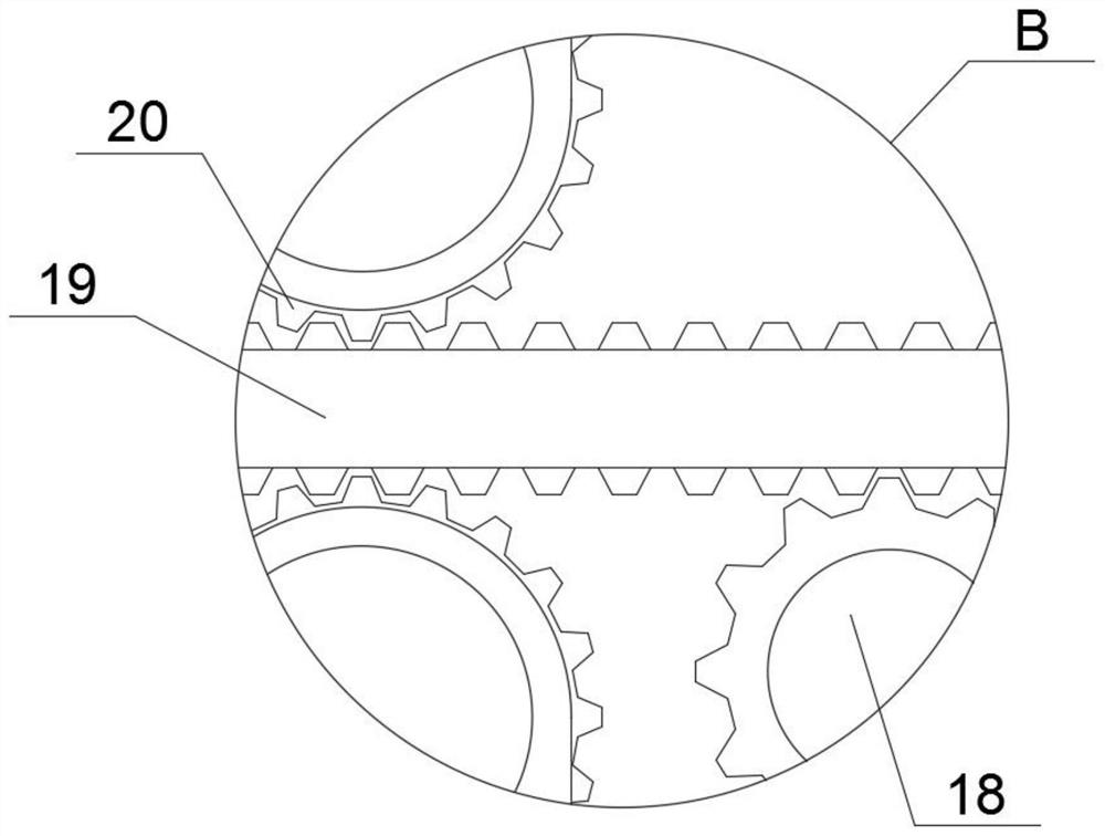 A condiment packaging bag packaging coding integrated automation equipment