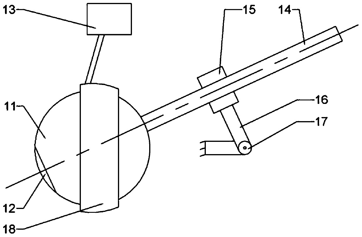 Multifunctional interactive robot